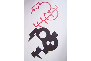 Jan Kubíček - Geometrická kompozice